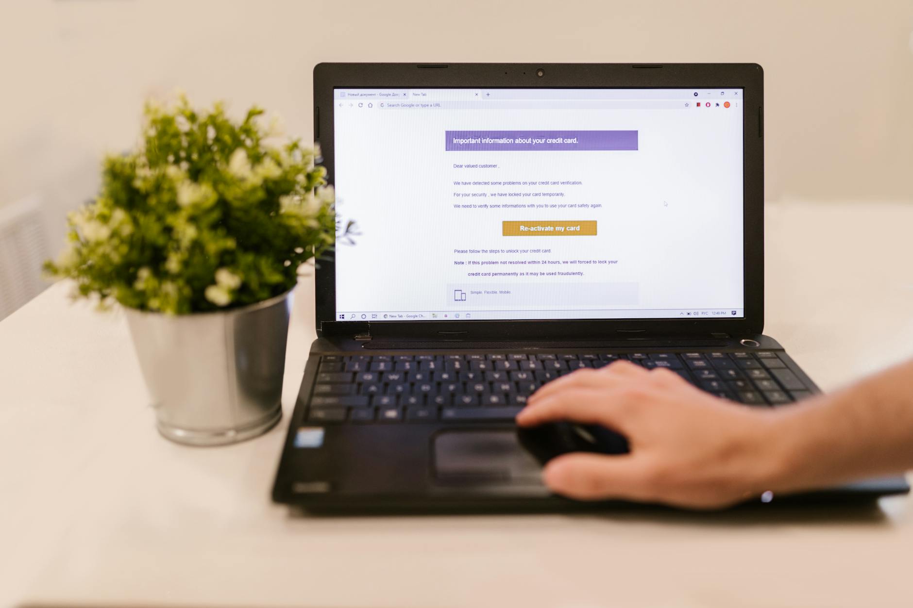 Activer et utiliser le webmail — écran de connexion email sur ordinateur